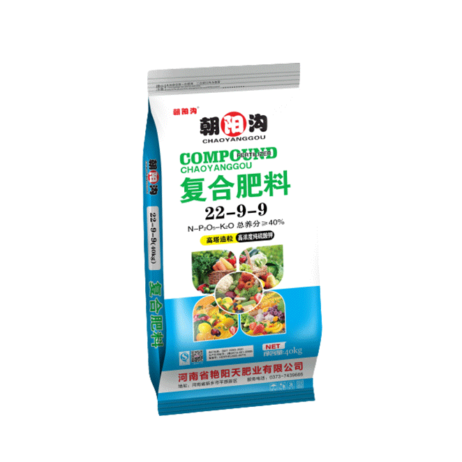 朝陽(yáng)溝高塔硫基肥