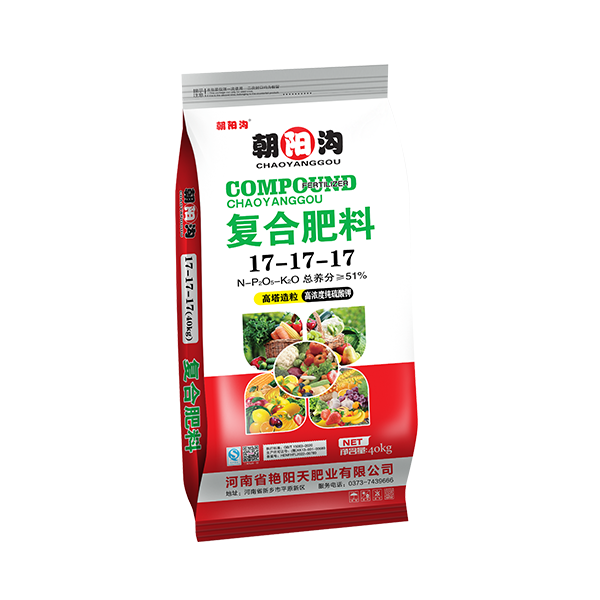 朝陽(yáng)溝硫酸鉀復(fù)合肥