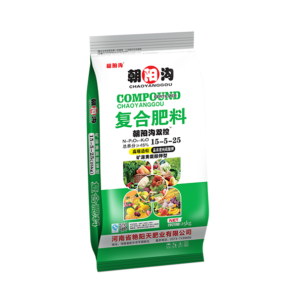 礦源黃腐酸鉀硫酸鉀復(fù)合肥