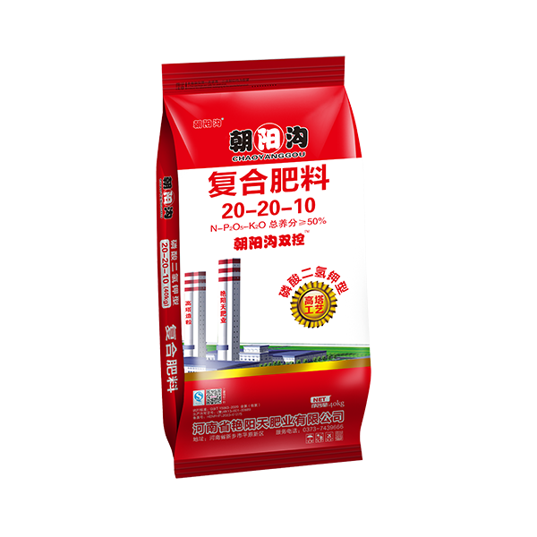 朝陽(yáng)溝氯化鉀復(fù)合肥