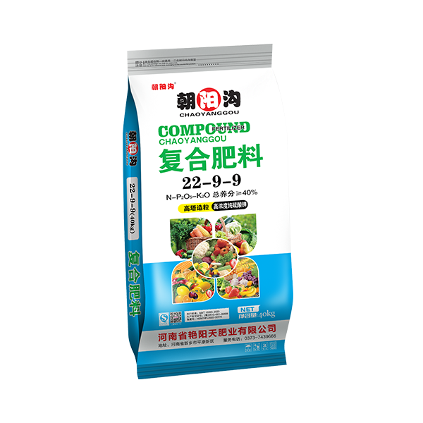 朝陽(yáng)溝硫酸鉀復(fù)合肥